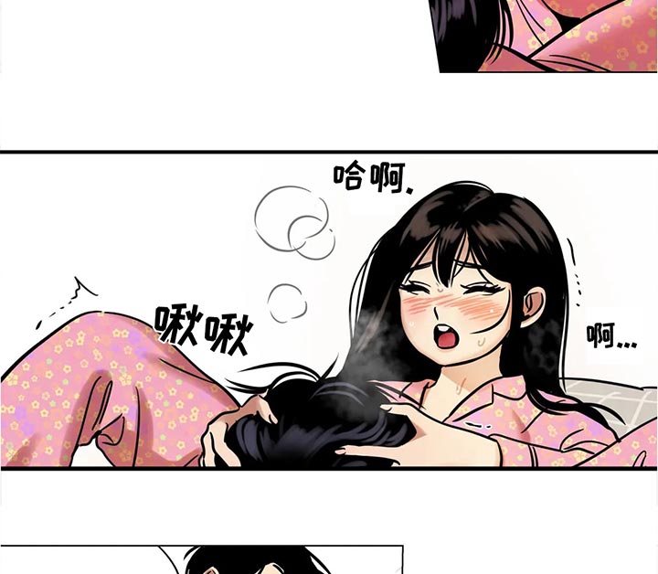 第28章：玩具3