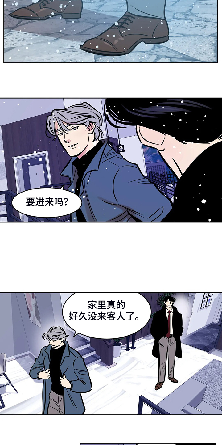 第85章：【第二季】我已一无所有1