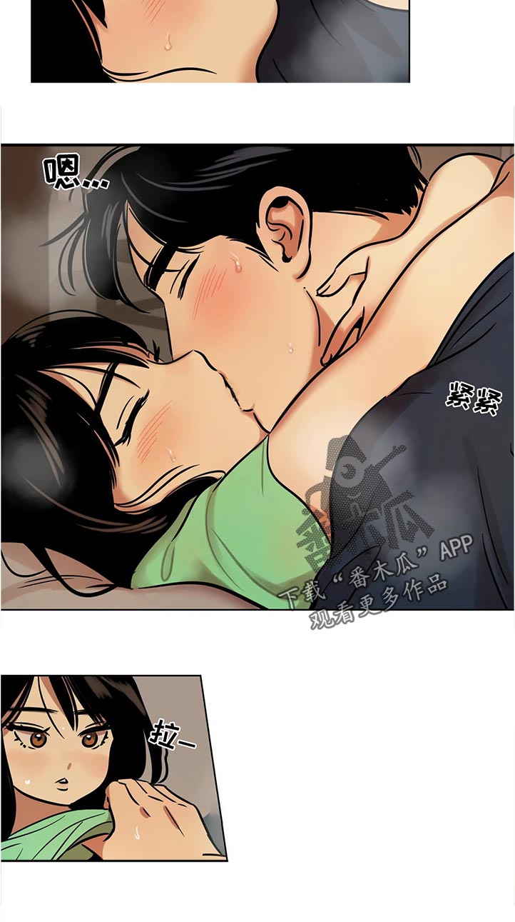 第47章：取消3