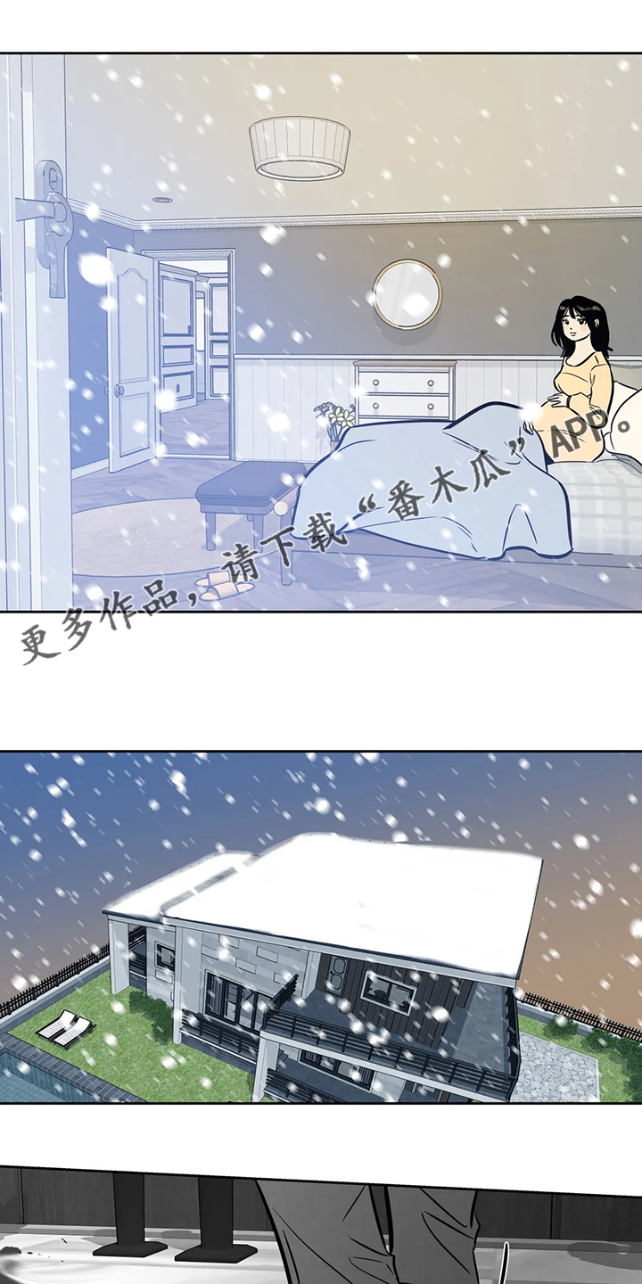 第86章：【第二季】唯一的牵挂0