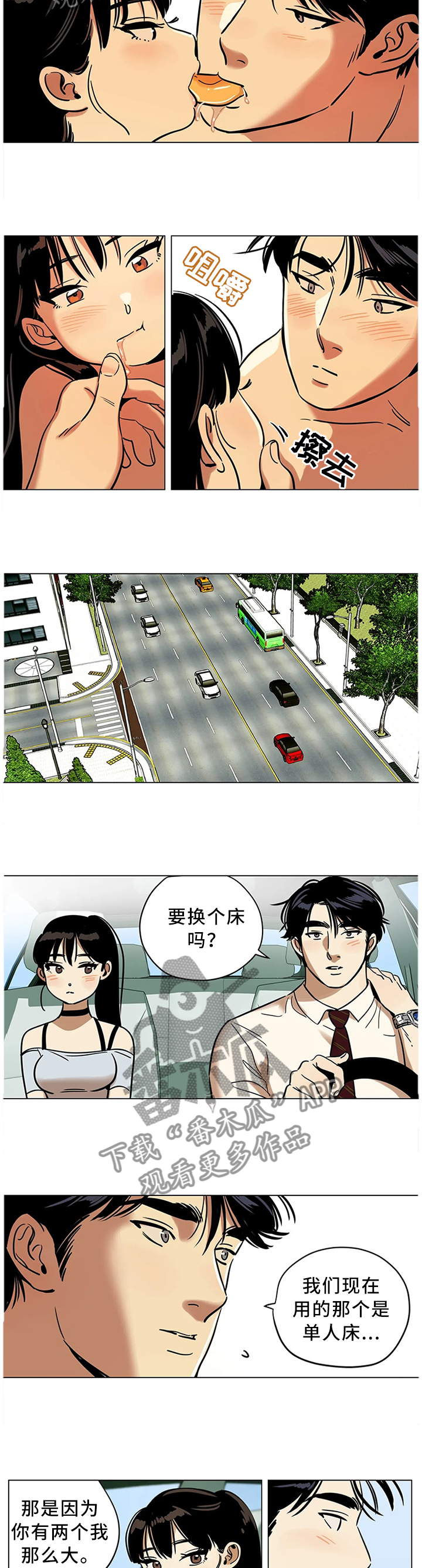 第24章：可预测的存在1