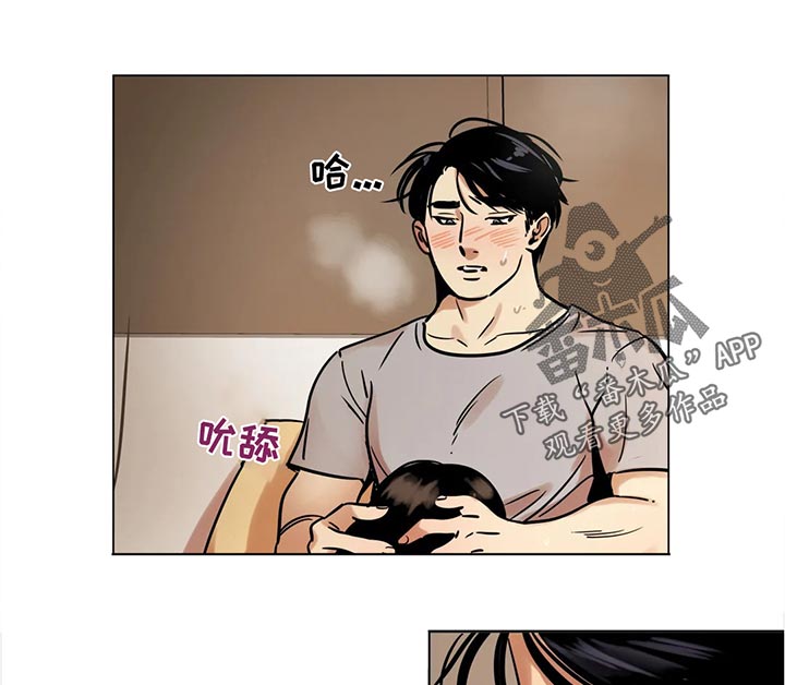 第28章：玩具0