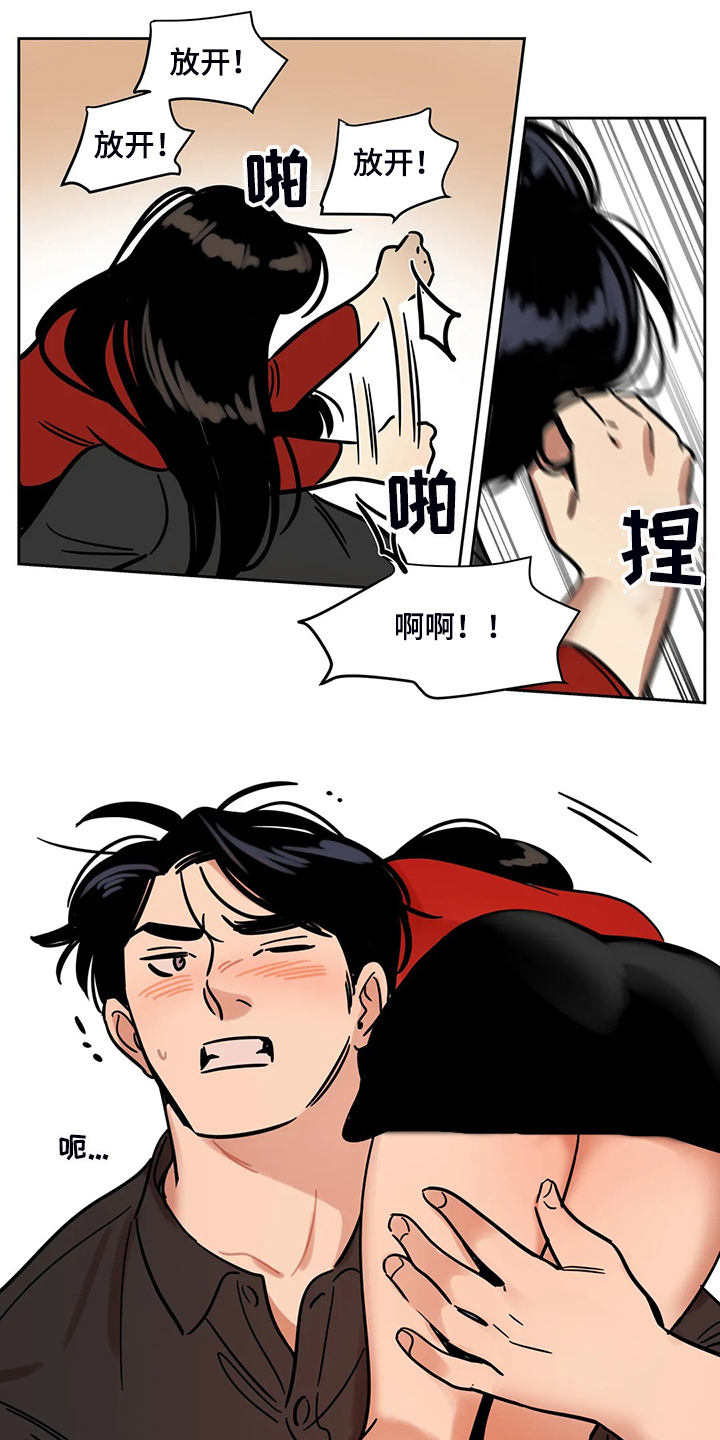 第68章：【第二季】杀人犯2