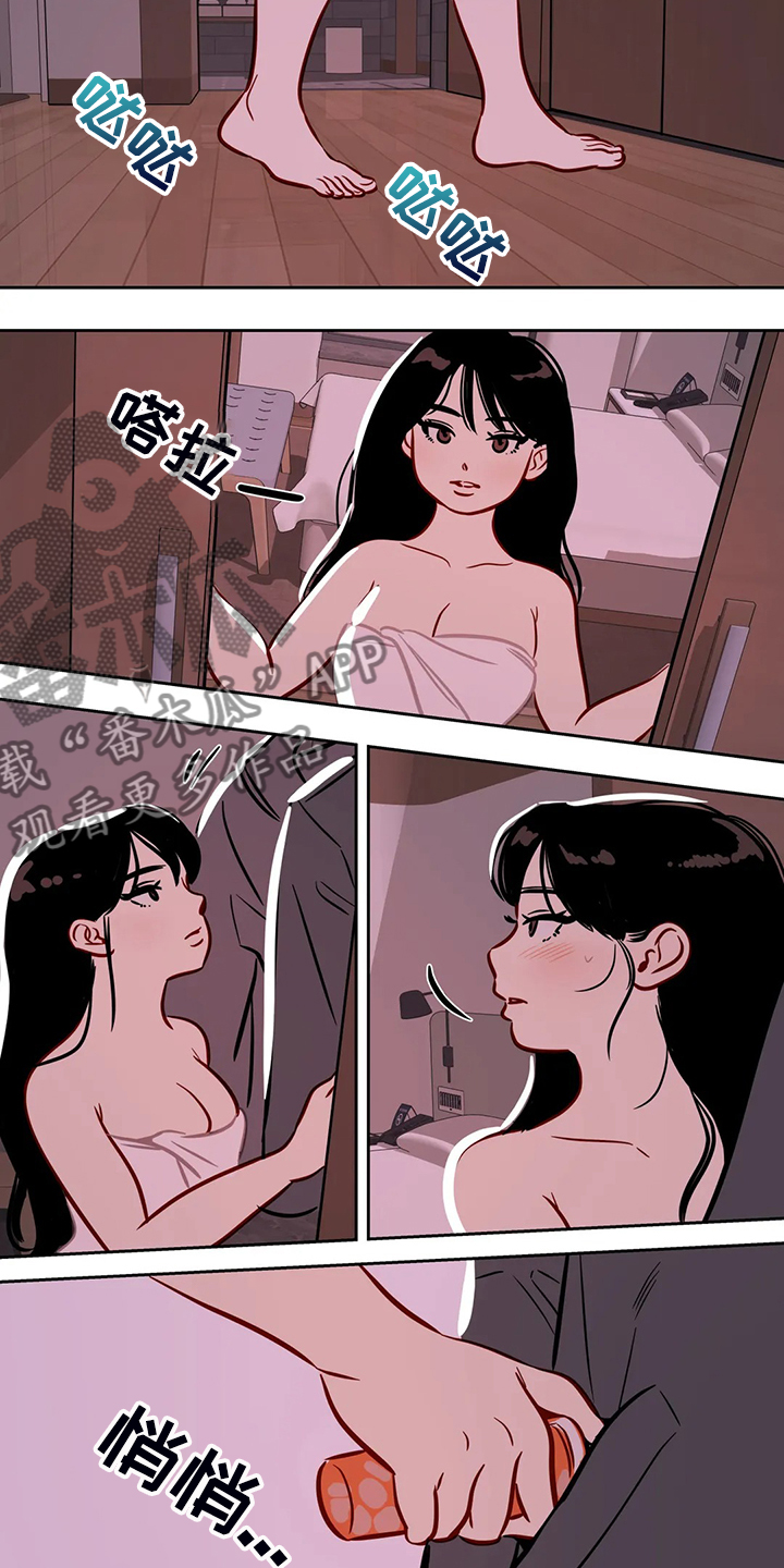 第78章：【第二季】他跟来了4
