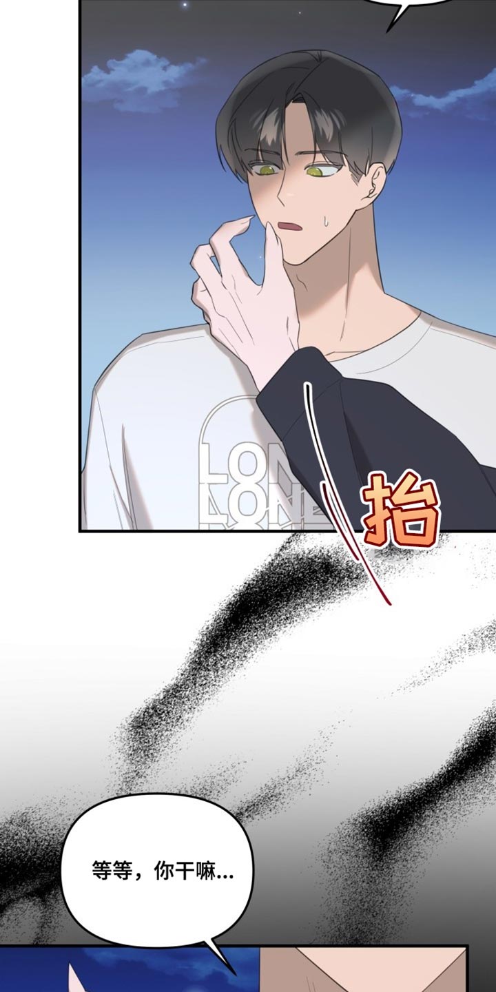 第15章：空位3