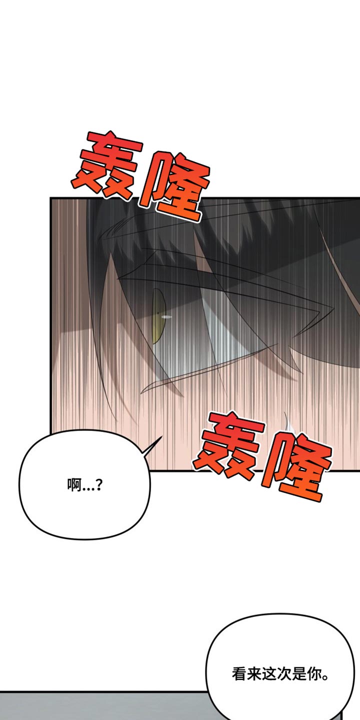 第15章：空位0