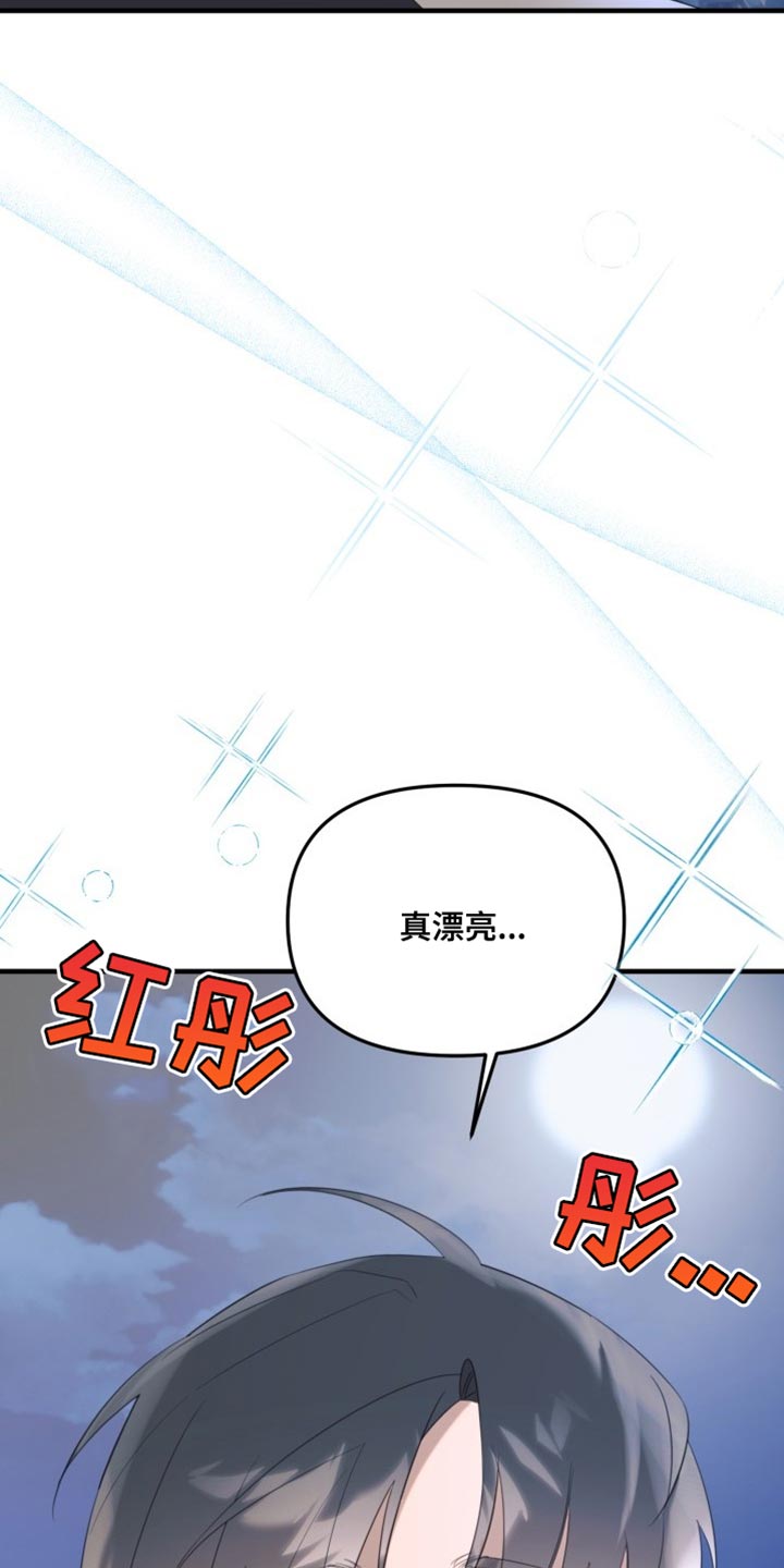 第15章：空位0