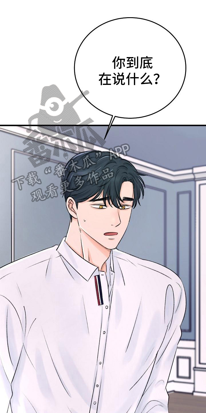 第5章：拒绝0