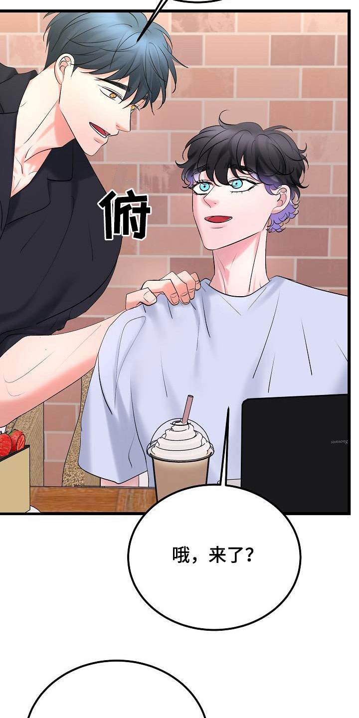 第69章：普通生活4
