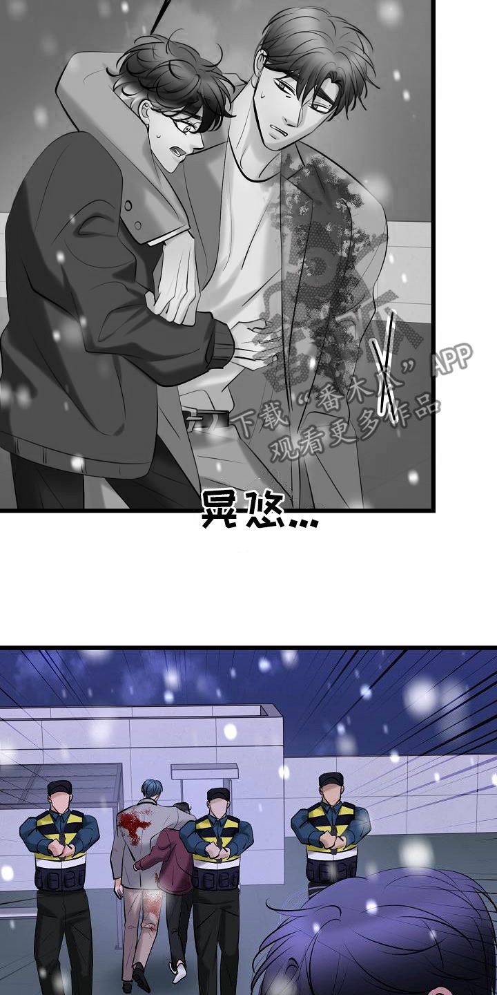 第68章：了结4