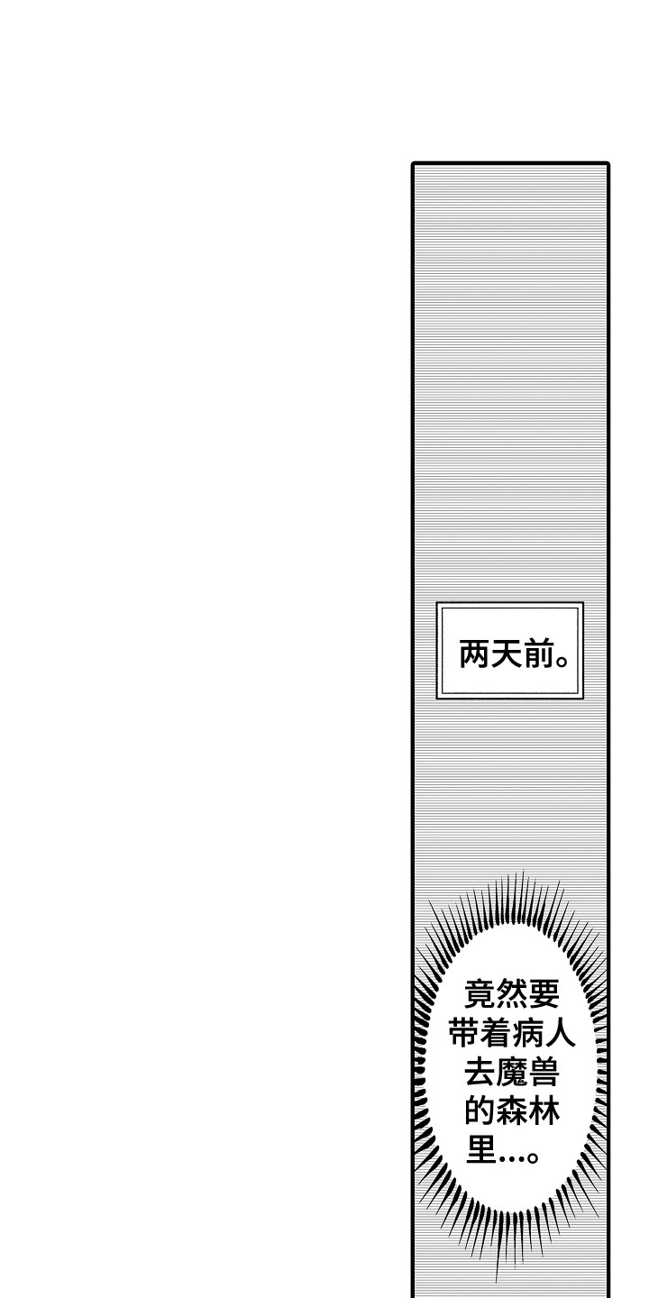 第26章：条件0