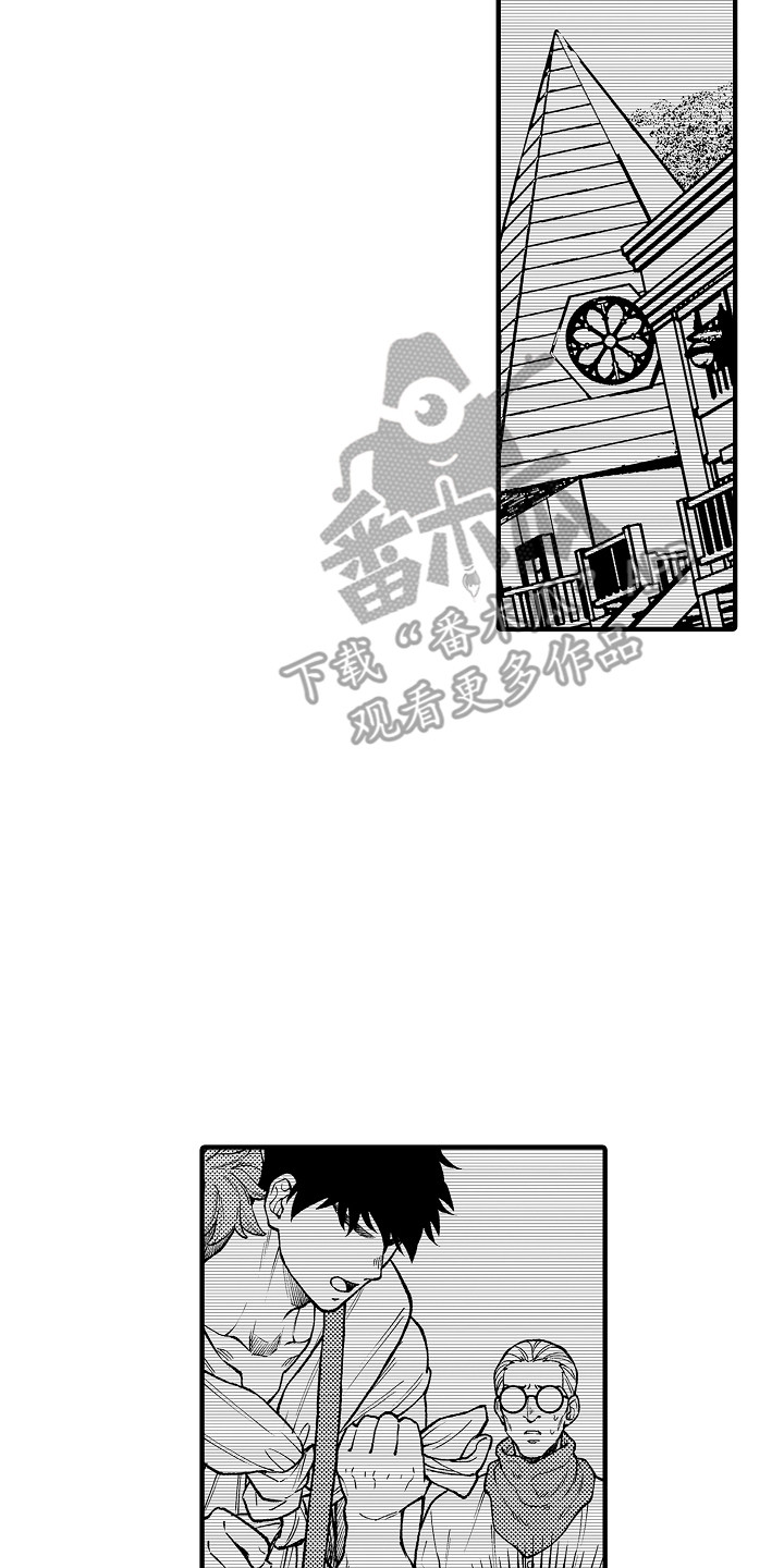 第26章：条件1