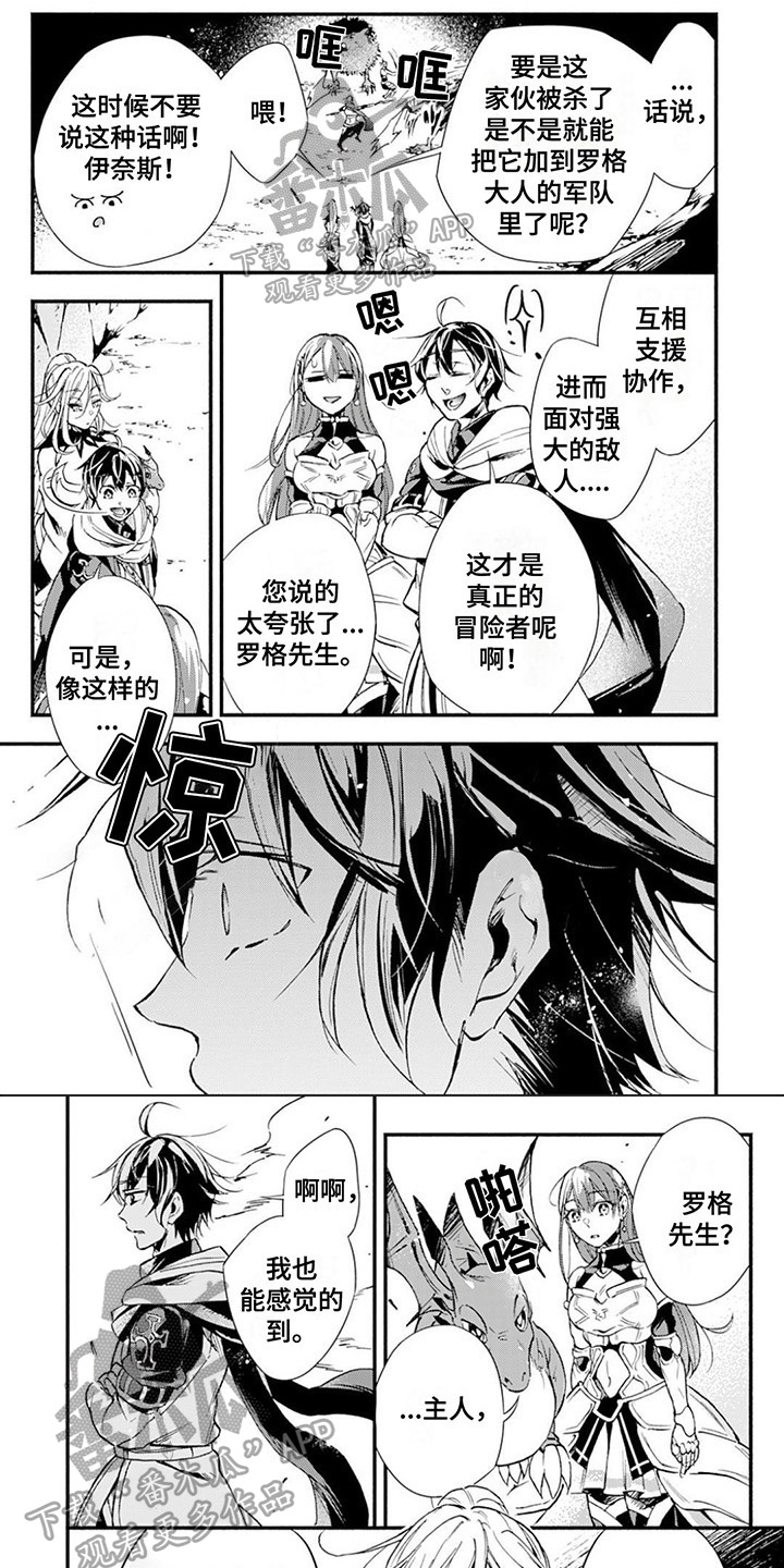 第10章：紧急情况0