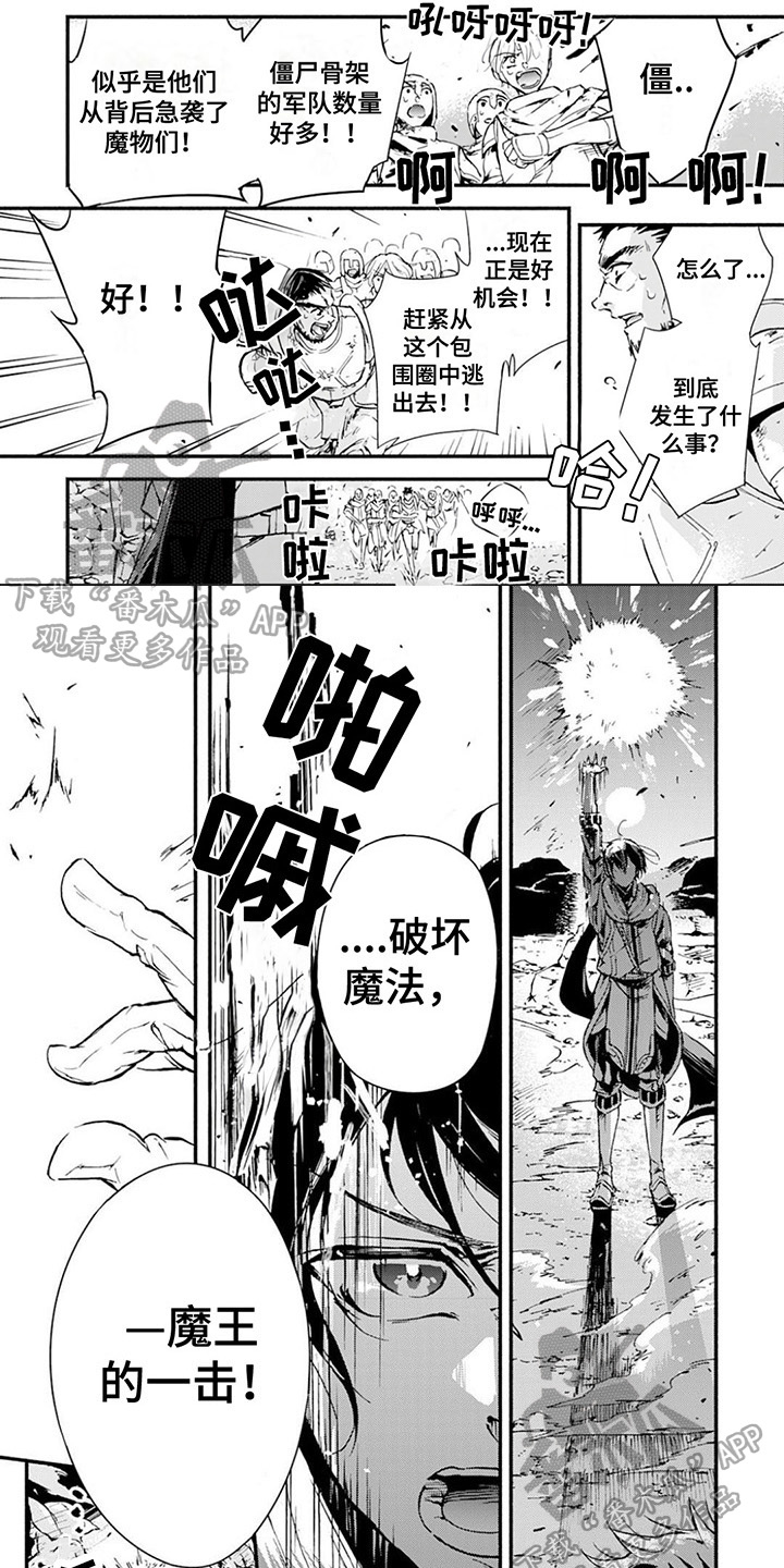 第4章：要求0