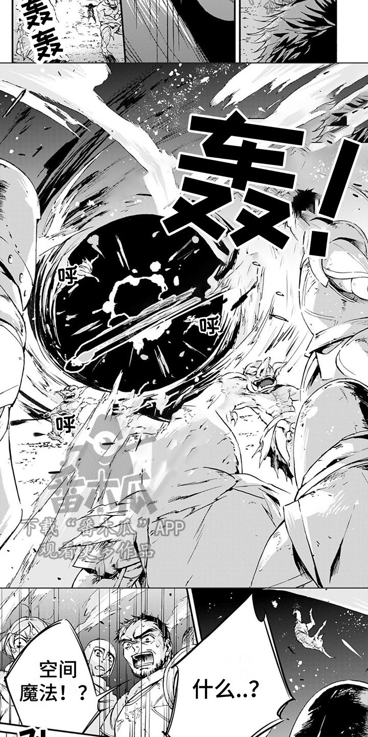 第4章：要求1