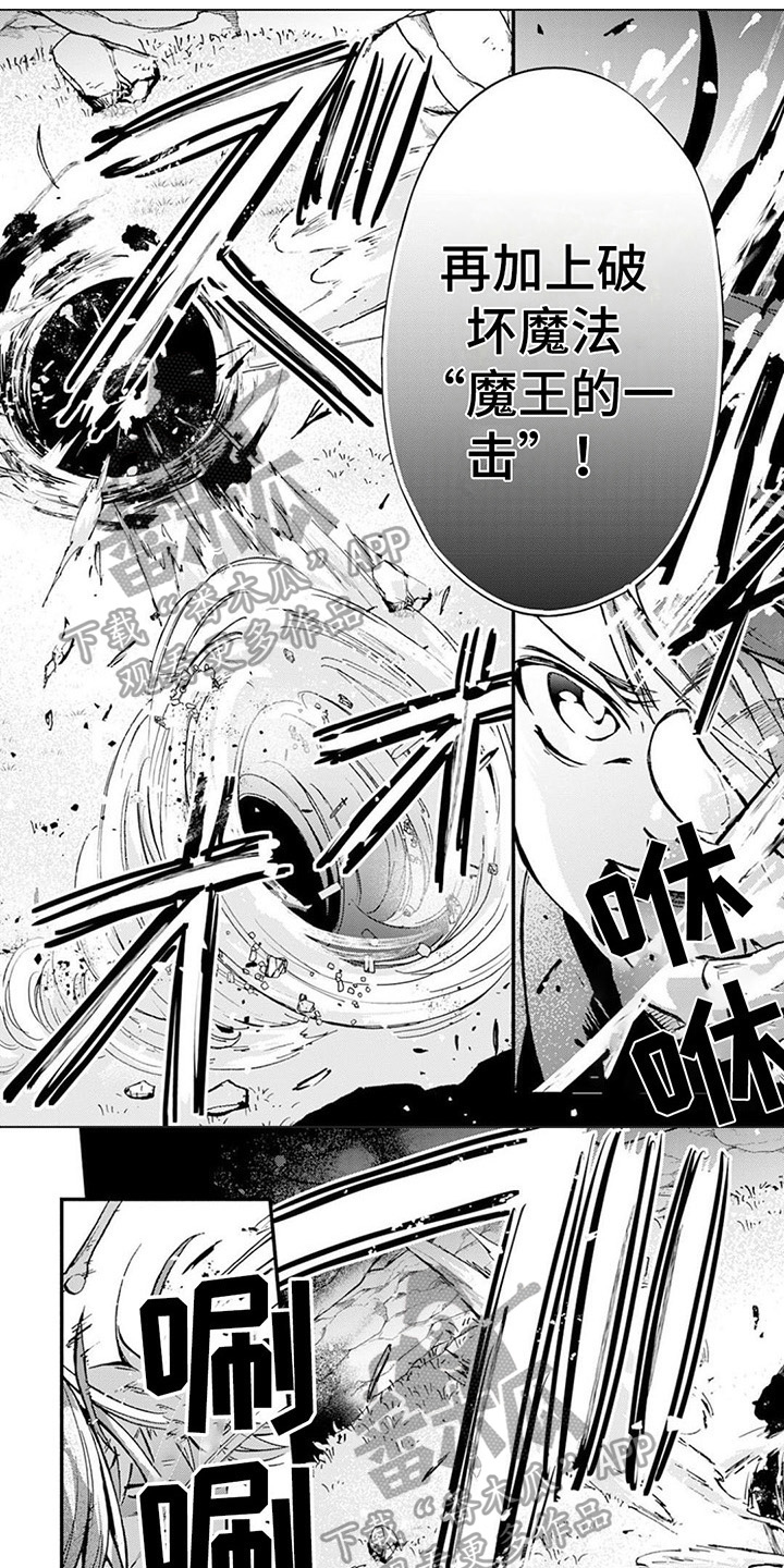 第9章：破纪录0