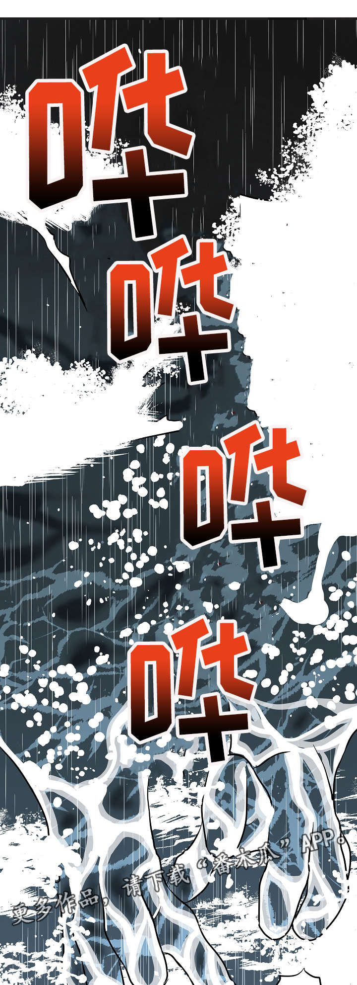 第6章：打招呼2