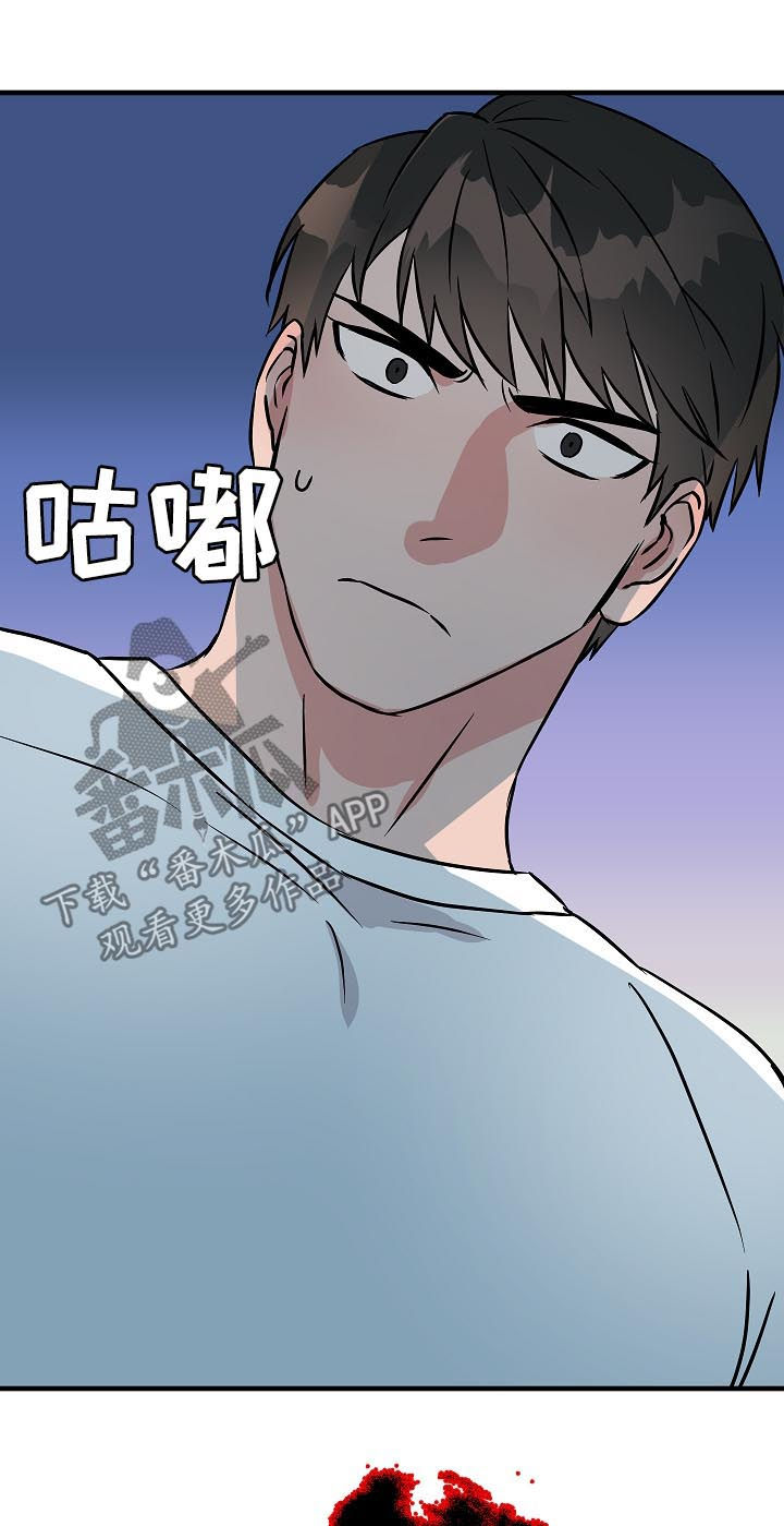 第91章：赴约1