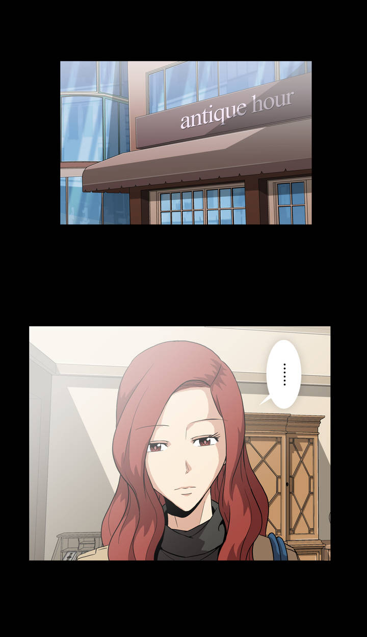 第7章：心思0