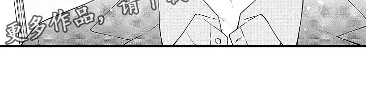 第22章：回应2