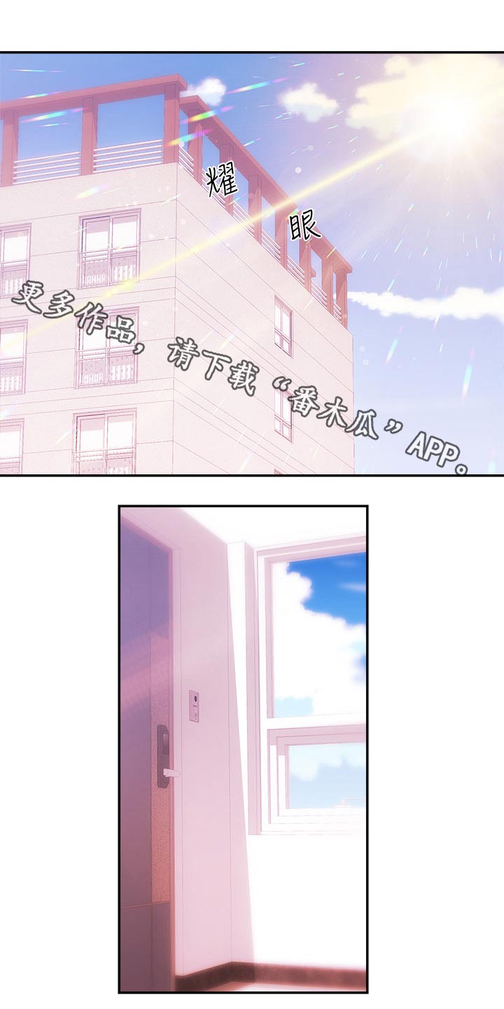 第56章：分手0