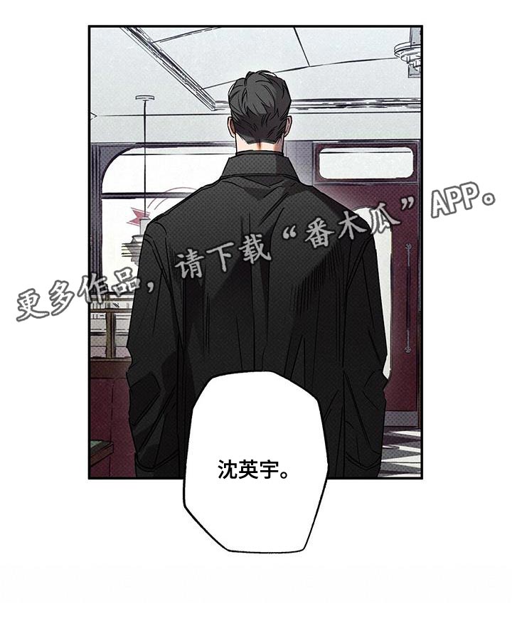 第55章：结束3