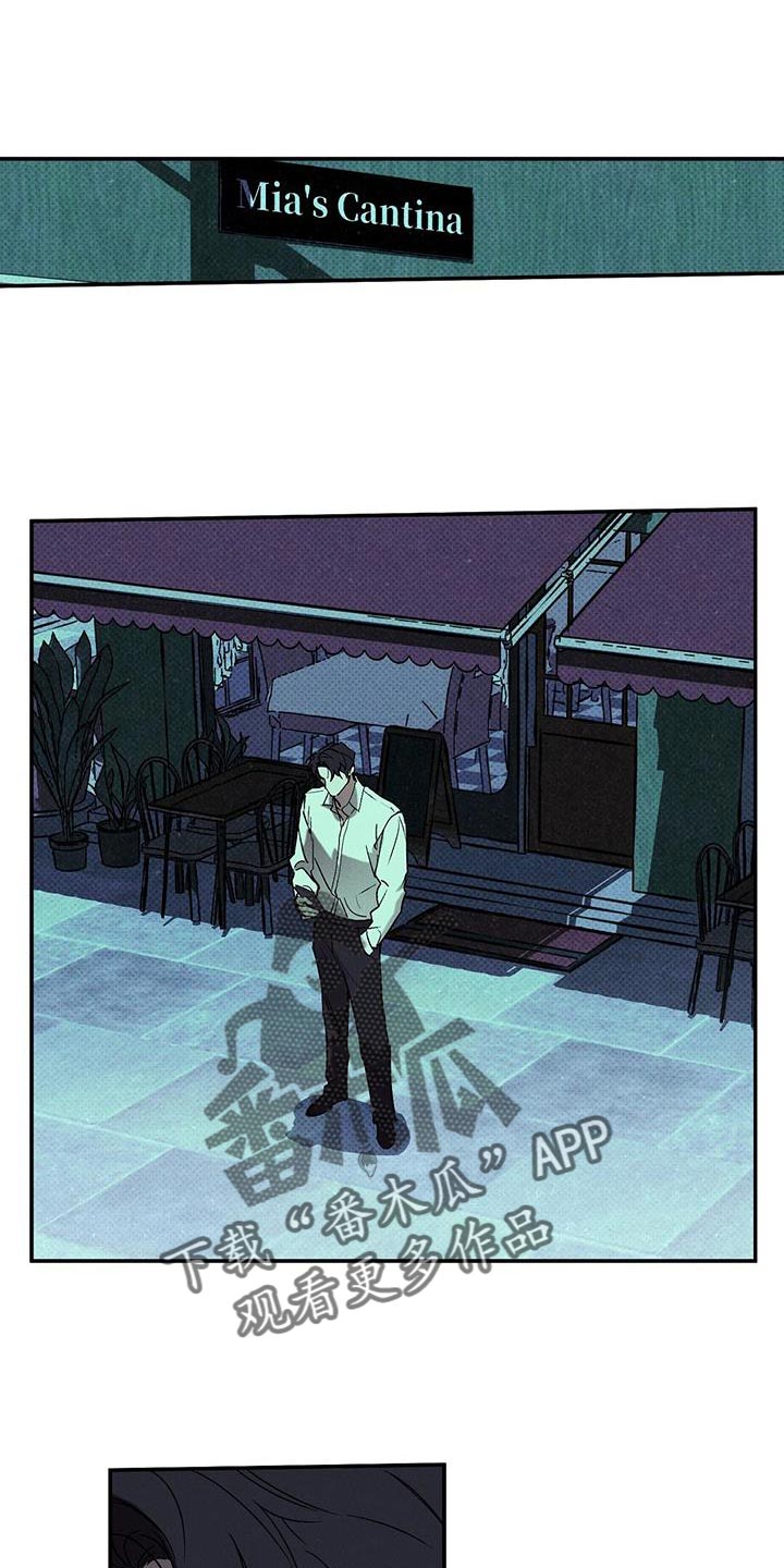 第69章：搞砸了0