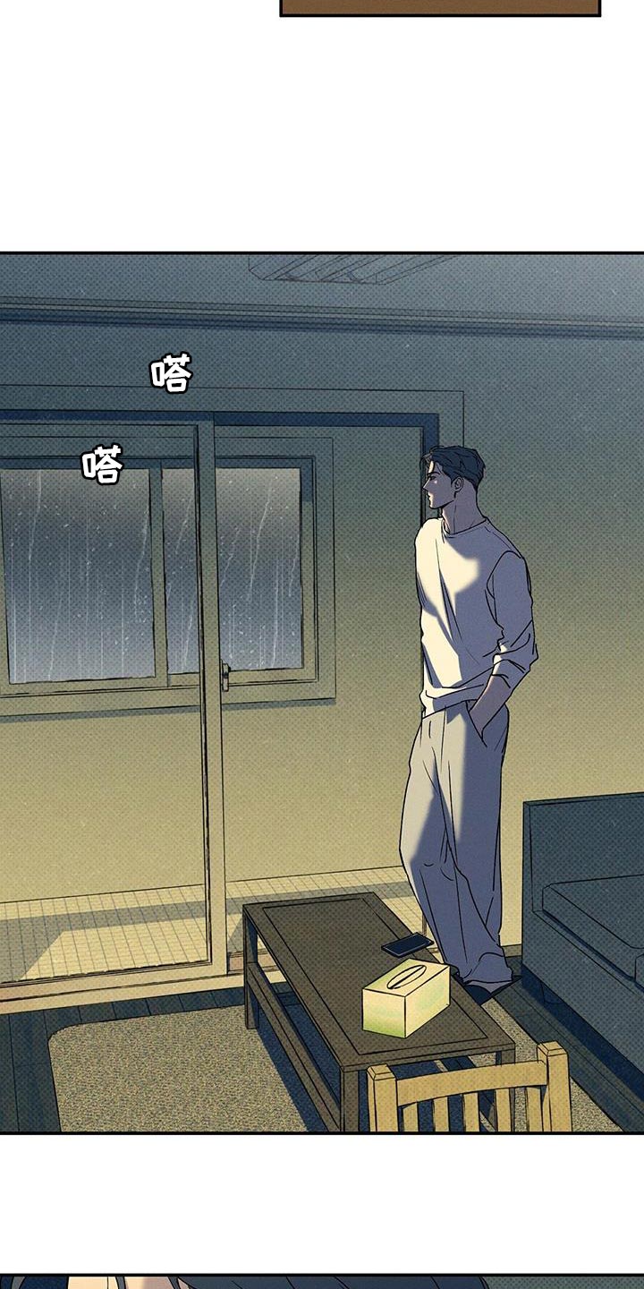 第72章：必须要做的事2