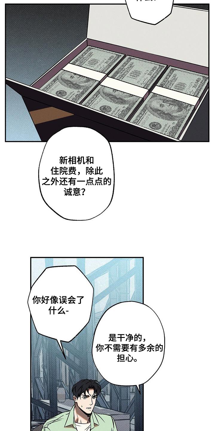 第60章：你应该会需要的1
