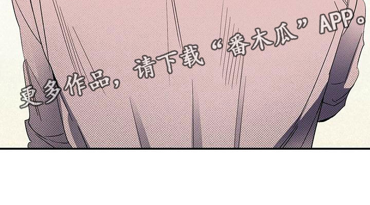 第7章：我的名字3