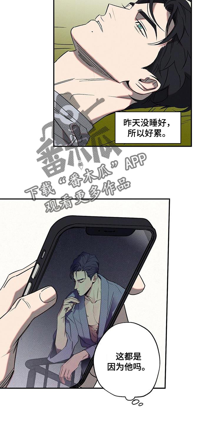 第55章：结束3