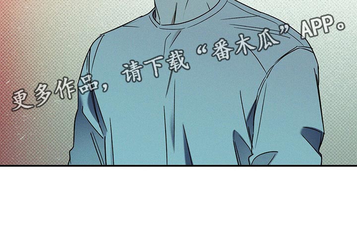 第20章：碍眼1