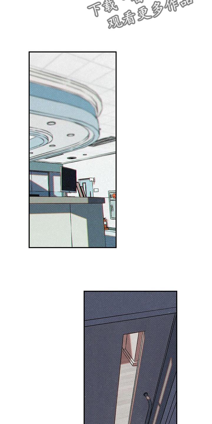 第71章：找死4