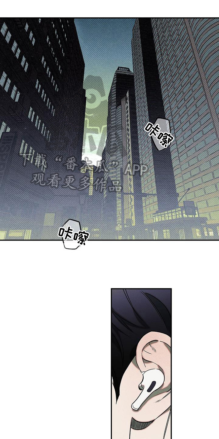 第47章：威胁0