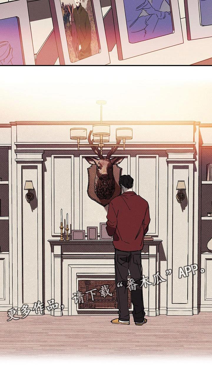 第71章：找死1