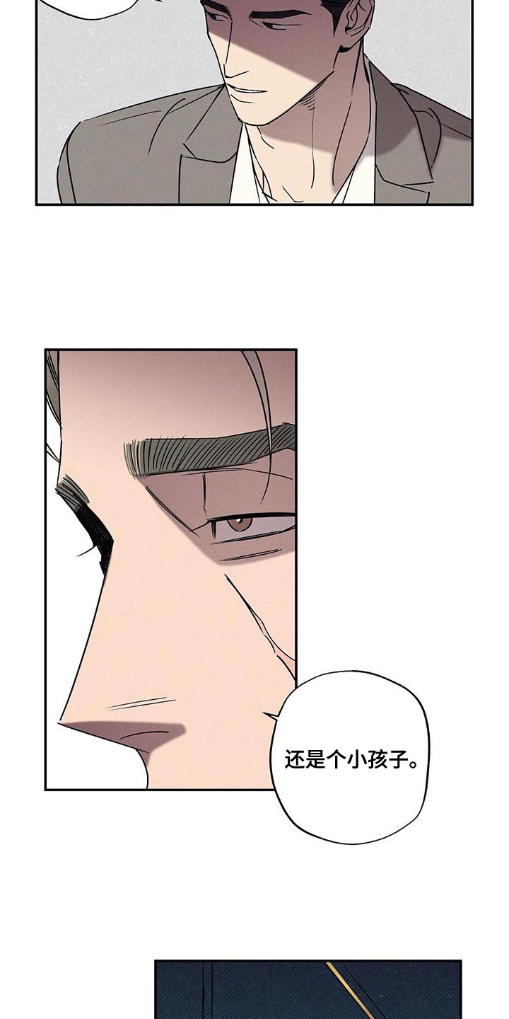 第61章：朋友0