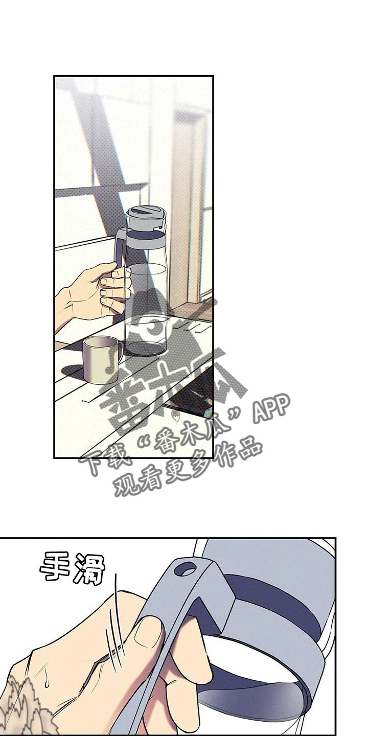 第34章：缺点0