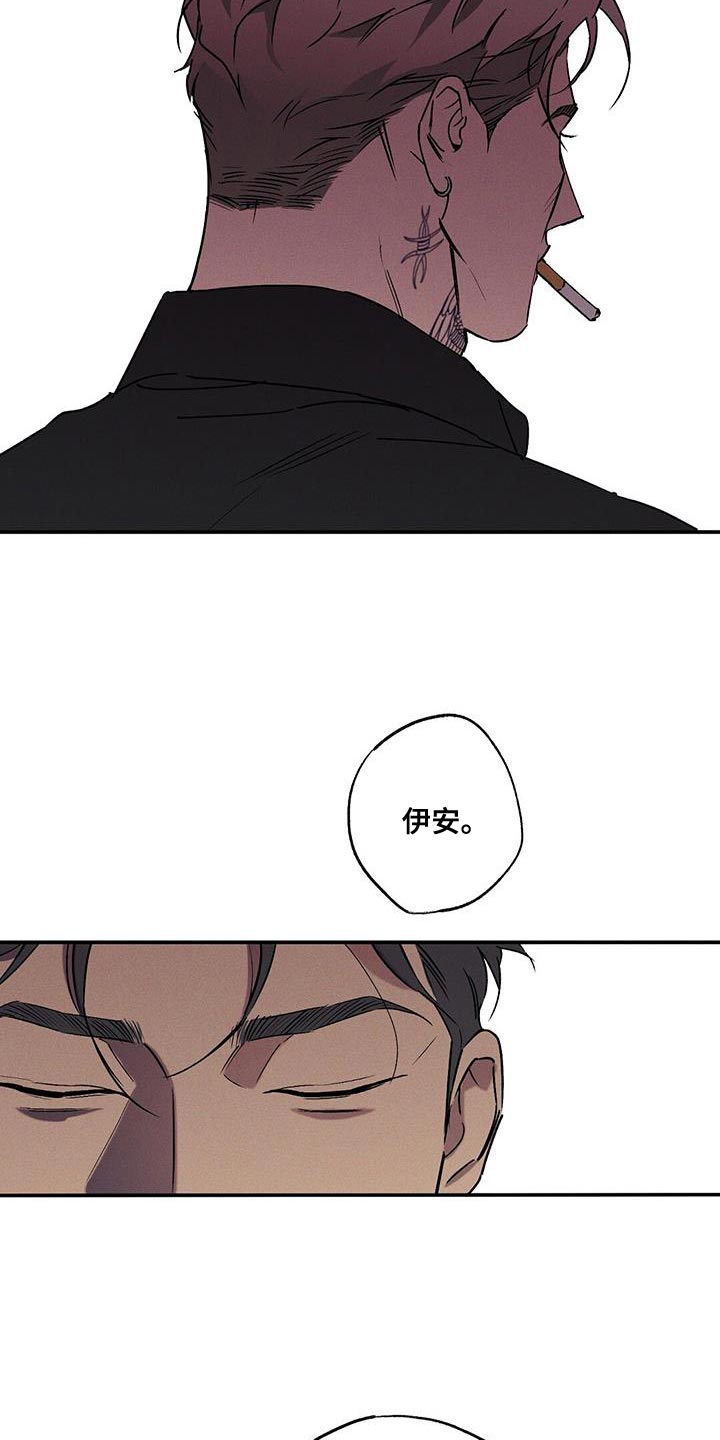 第74章：我答应你1