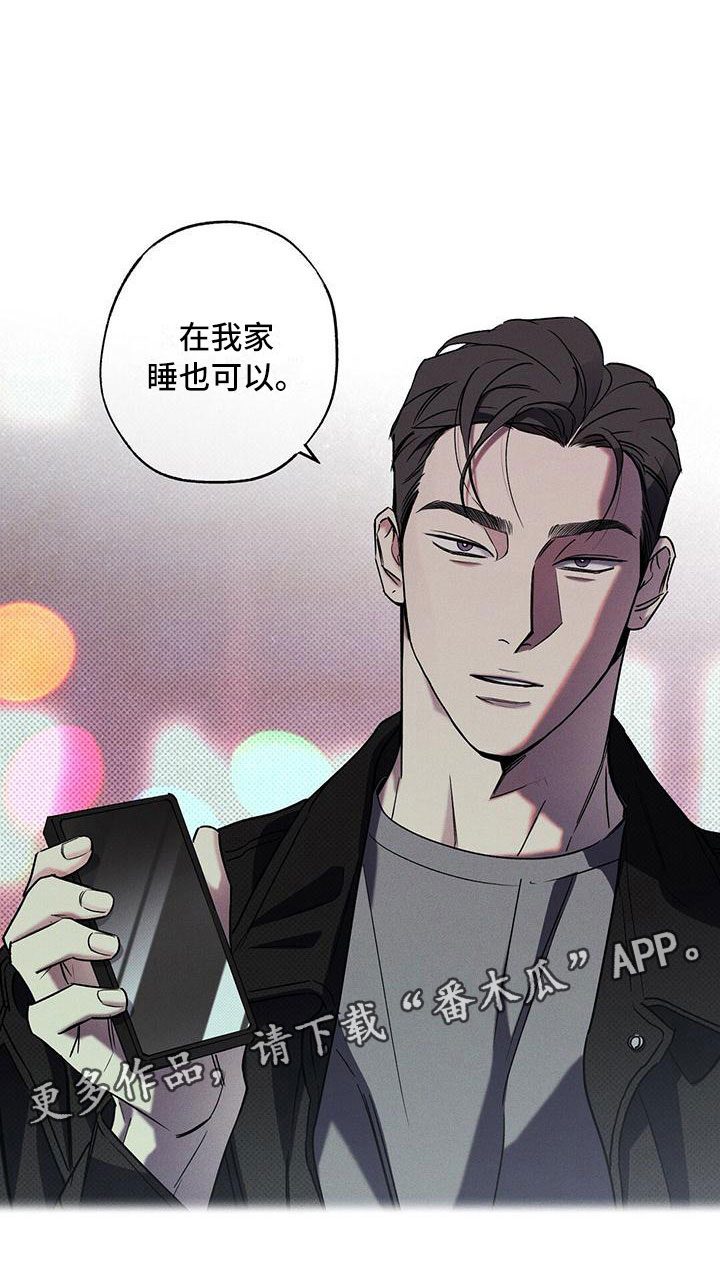 第14章：去我家？0