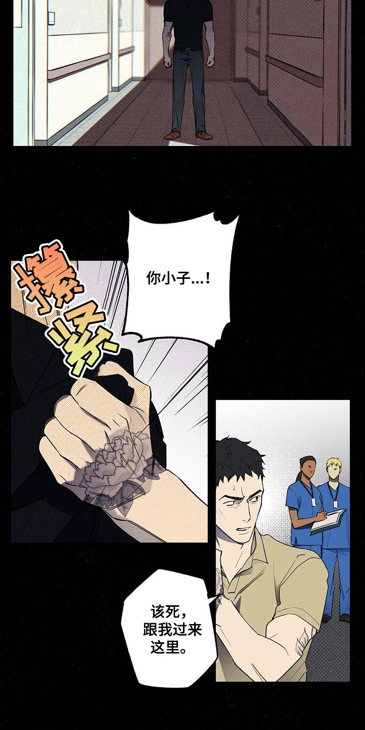 第34章：缺点1