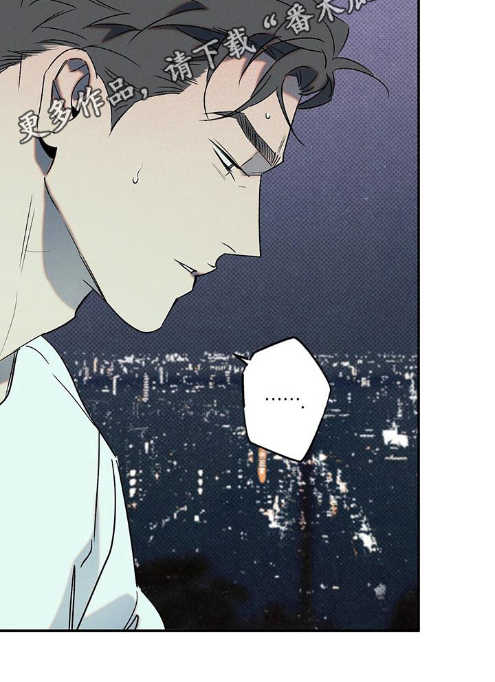 第51章：庆幸0