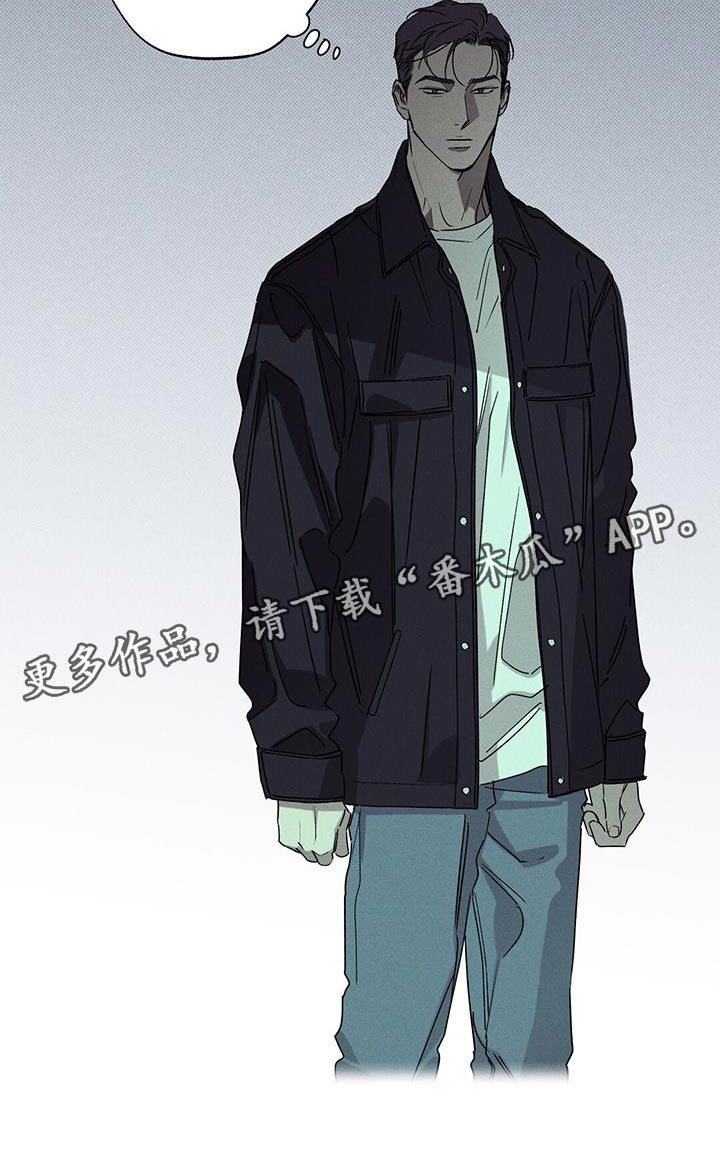 第69章：搞砸了4