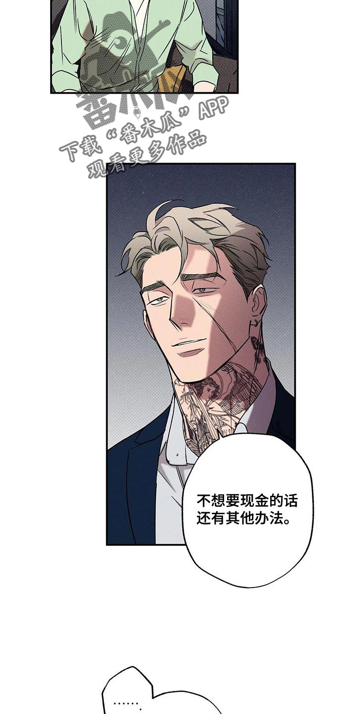 第60章：你应该会需要的2