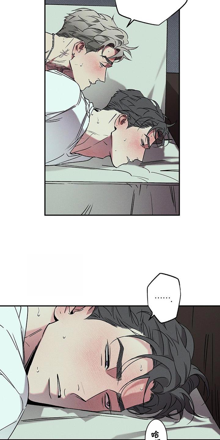 第53章：隐藏3