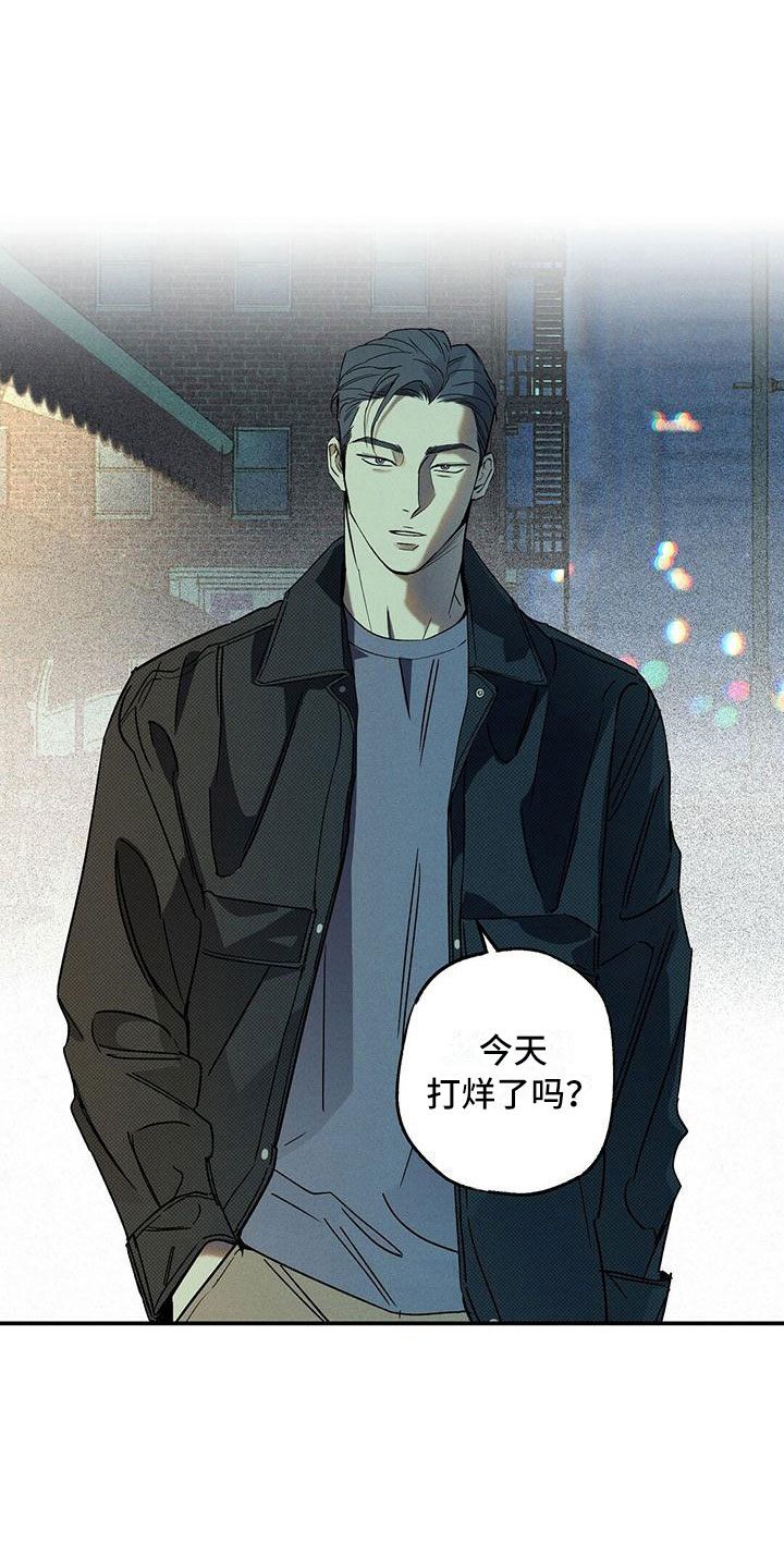 第6章：呓梦0