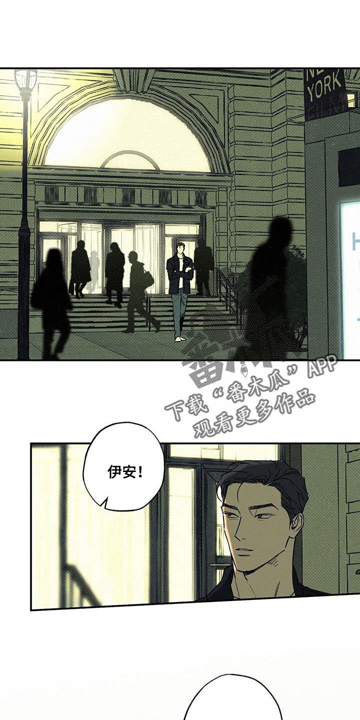 第64章：房主人0