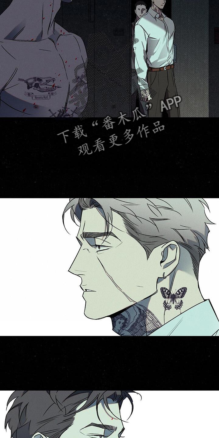 第57章：自私地承认0