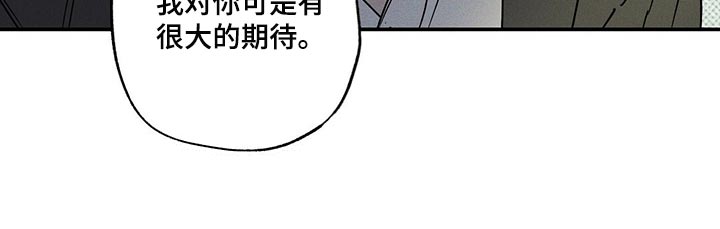 第24章：有趣的朋友1