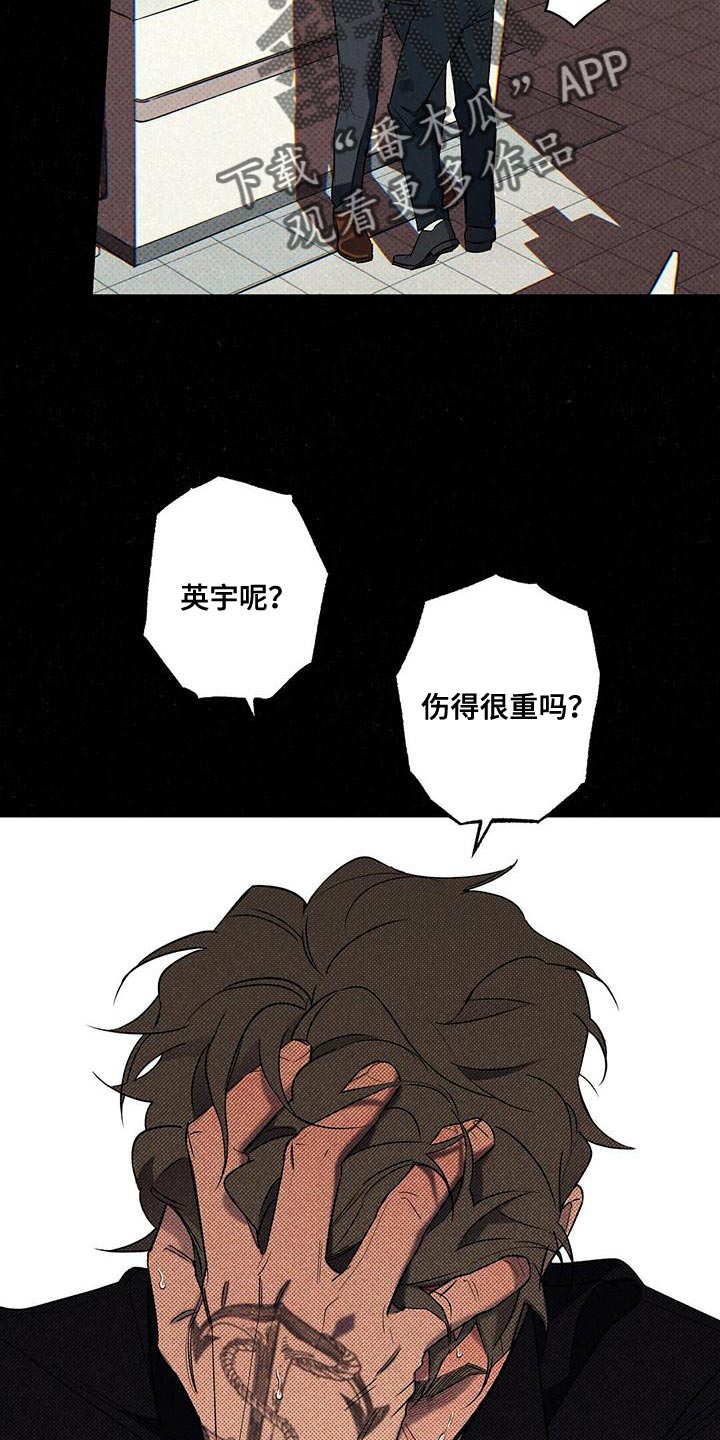 第34章：缺点3