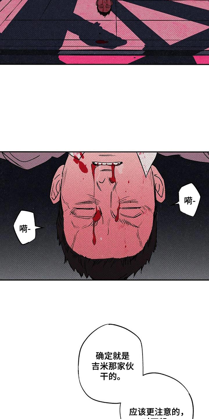 第74章：我答应你1
